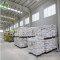 Lysine Feed Additives Animal Food